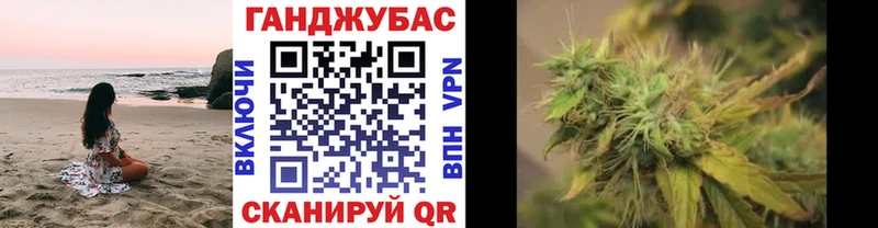 Наркошоп Октябрьский ГАШИШ  АМФ  Мефедрон  ТГК  COCAIN  Бошки Шишки 