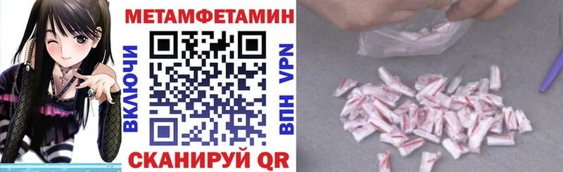 АМФ Premium Октябрьский