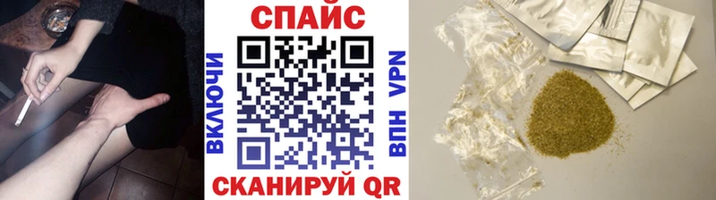 БУТИРАТ BDO 33%  где купить наркоту  Октябрьский 