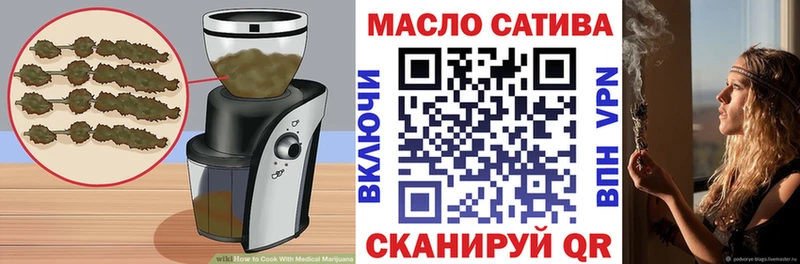 наркота Октябрьский дарк нет наркотические препараты Canna-Cookies марихуана