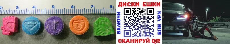 купить  сайты  Октябрьский  KRAKEN вход  Ecstasy 300 mg 