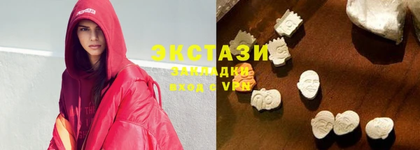 крисы Алексин