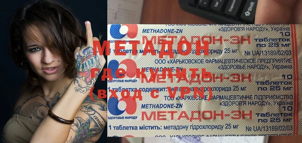 кокс Алзамай