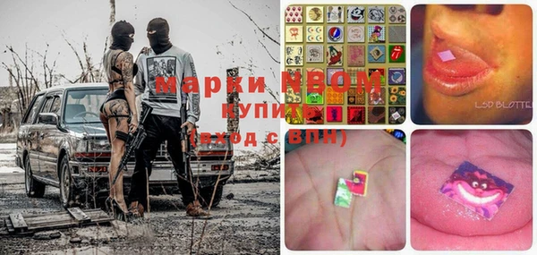 амф Алексеевка