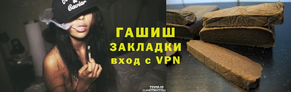 амф Алексеевка