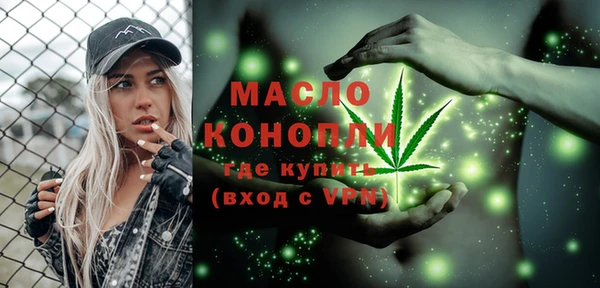 кокаин премиум Абдулино