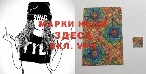 кокс Алзамай