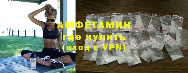кокс Алзамай