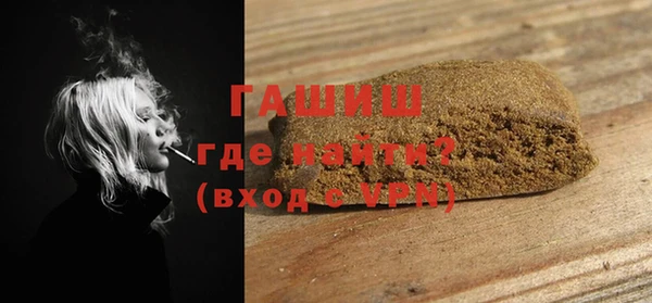 мескалин Абинск