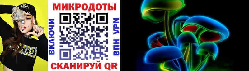 купить  сайты  это как зайти  Псилоцибиновые грибы ЛСД  Октябрьский 